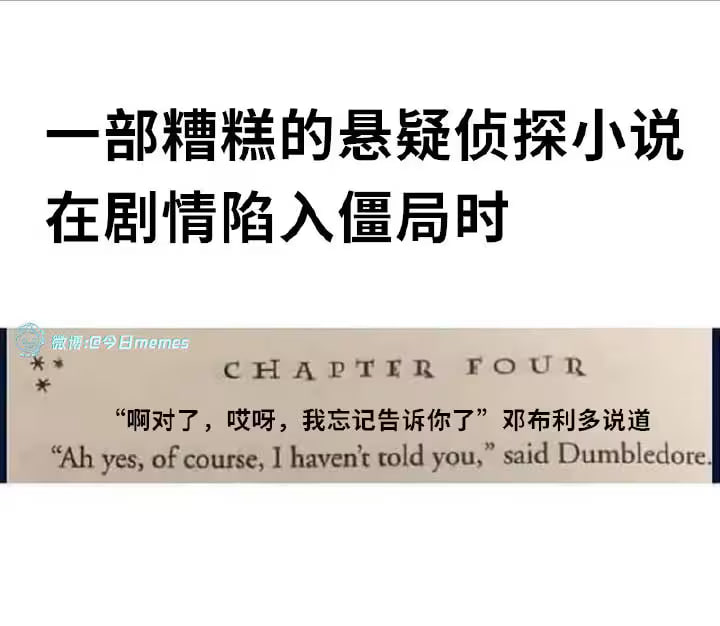 via 7号沙雕网友