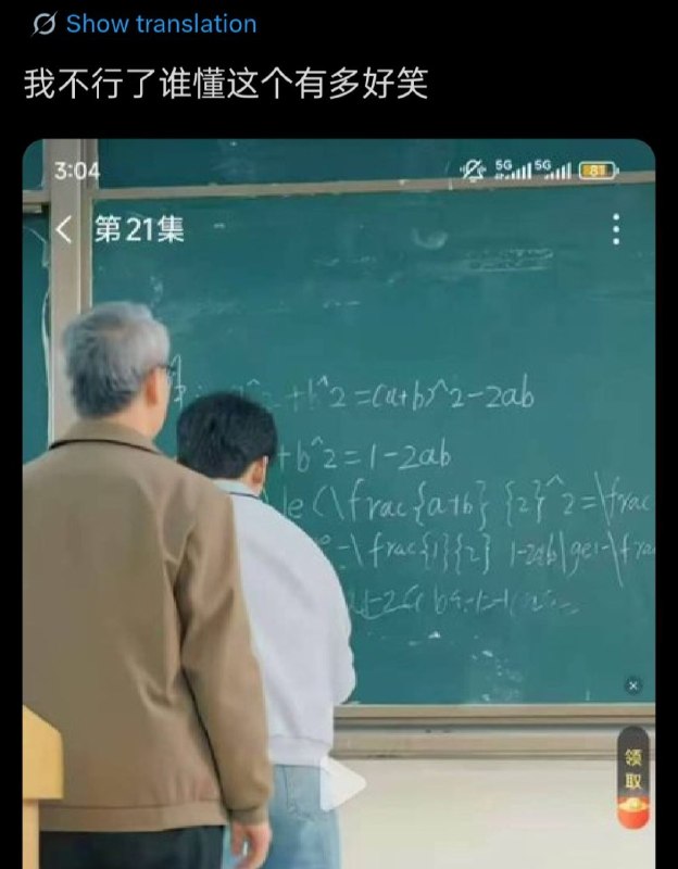 手写latex吗（via sakana