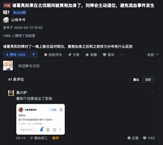 from N tyanfrom N tyan