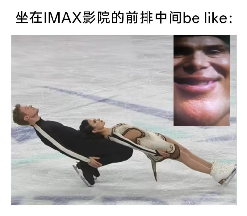 via 6号沙雕网友