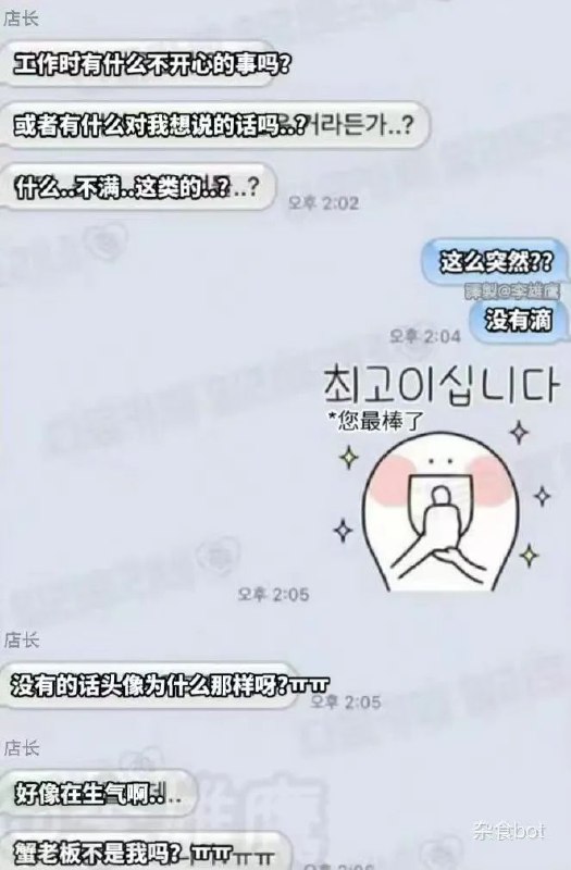 via 匿名from 心惊报via 匿名from 心惊报