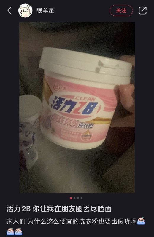 from 平壤卫视