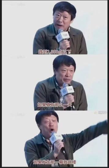 坐等老胡跳楼from 平壤卫视坐等老胡跳楼from 平壤卫视