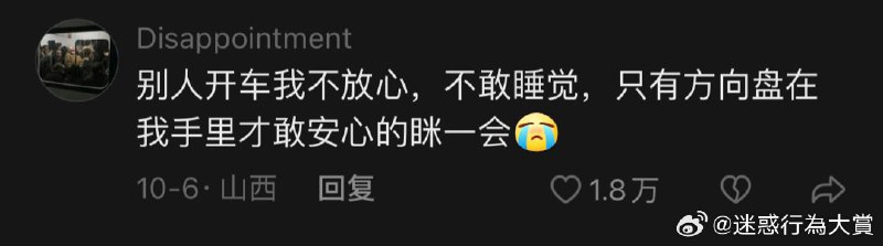 from ㅤ