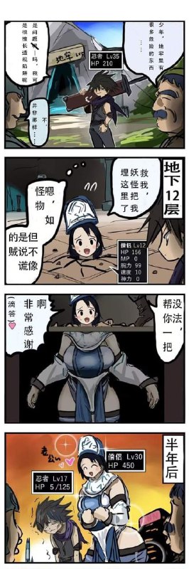 😇from 什麼都來點 via DECADE