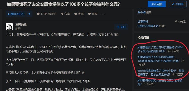 😂via 莉