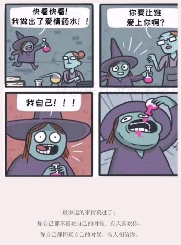 via 7号沙雕网友