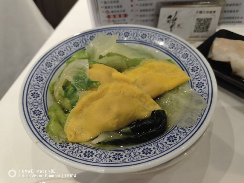 #晚安via LDLD 果冻#晚安via LDLD 果冻