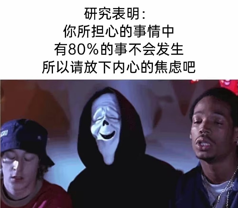 via 7号沙雕网友