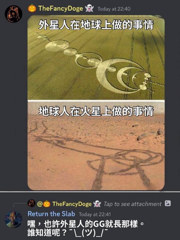 纳尼😦