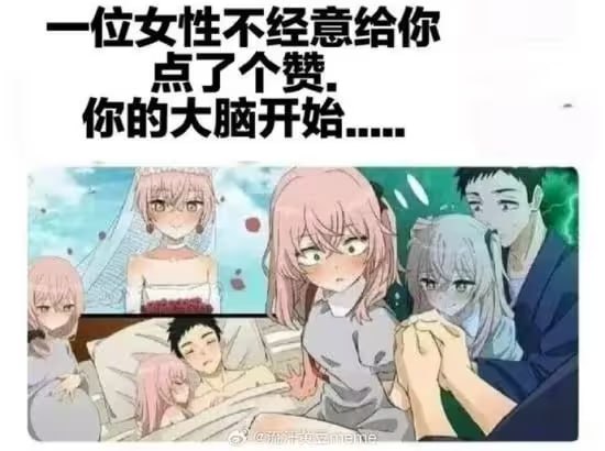 from nayuta なゆた