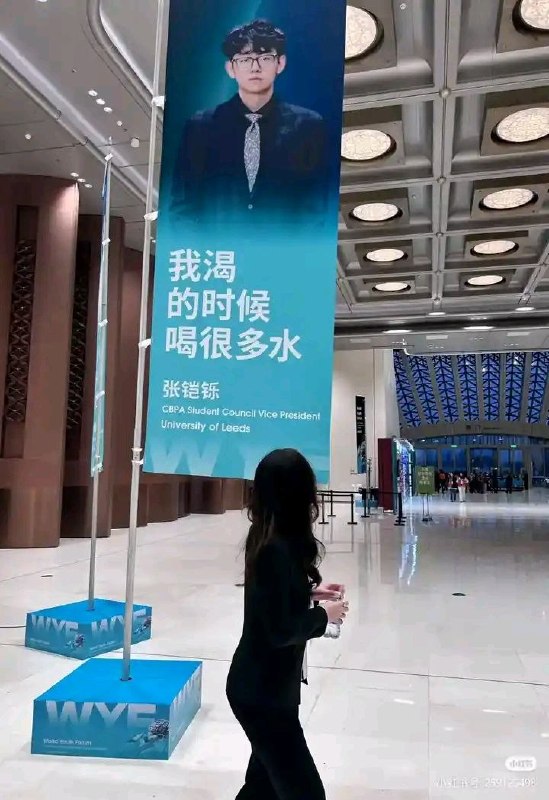 via 8号沙雕网友via 8号沙雕网友