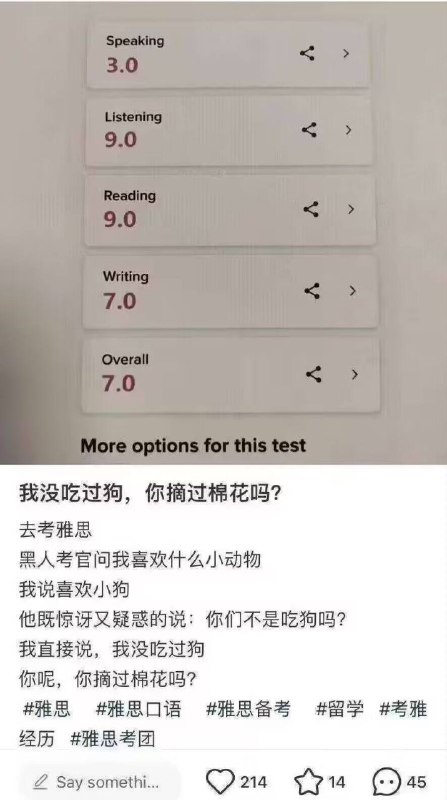 from 什麼都來點 via DECADE