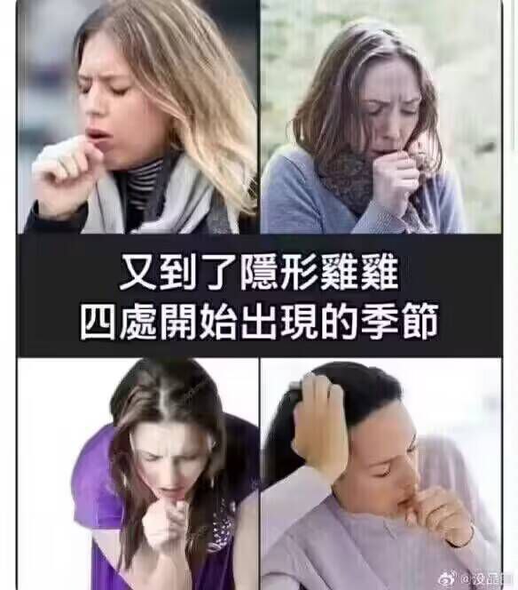 🍌🍌🍌via Chiang Kai Shek