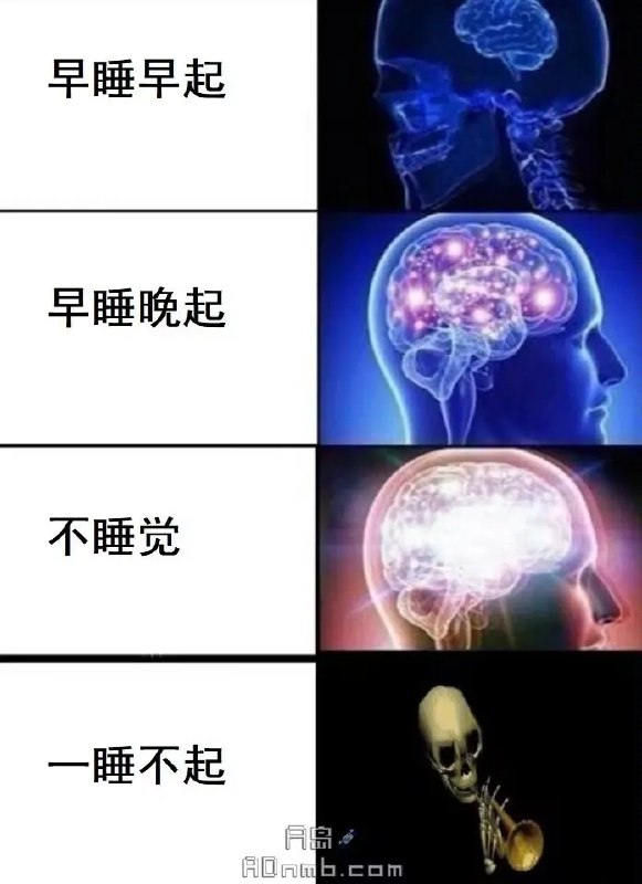 via Tairitsu