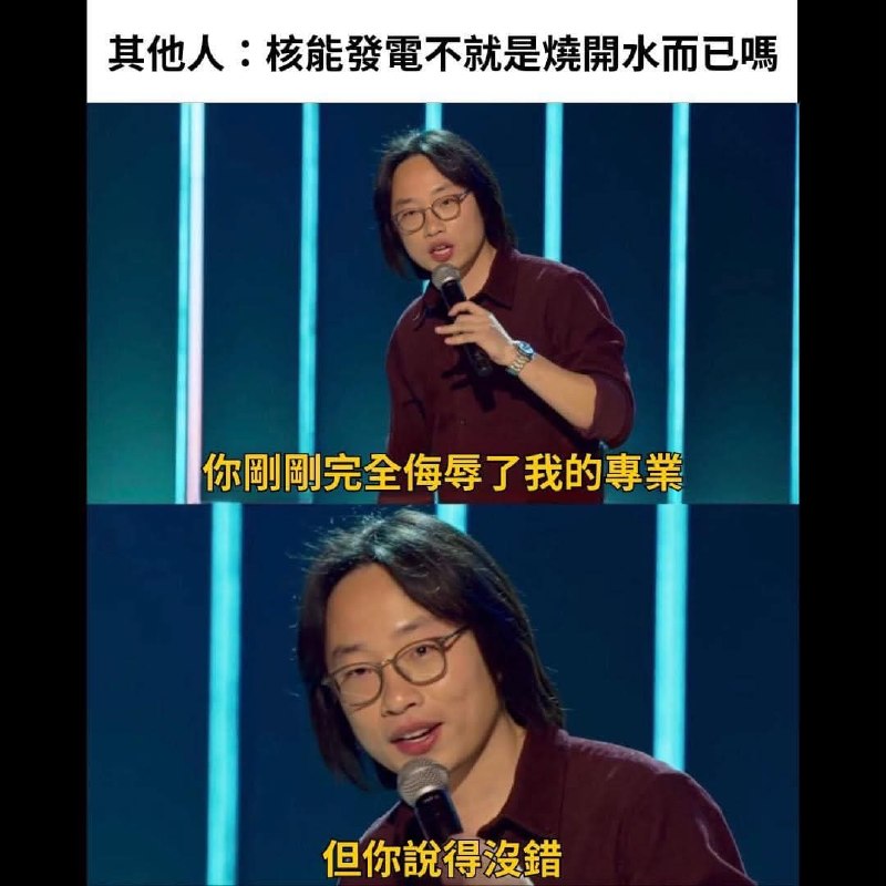 from 擘 via 五等分的商鞅 （白绒zz的贴身内侍）