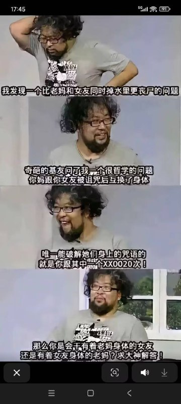via 7号沙雕网友via 7号沙雕网友