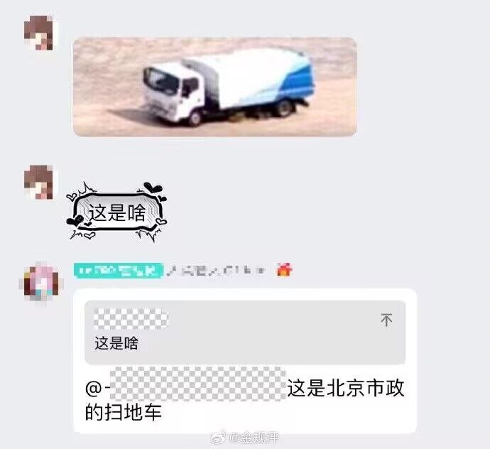 from rvalue的生草日常