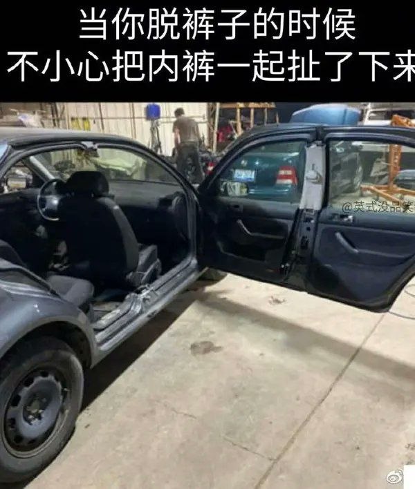via Meng Xin