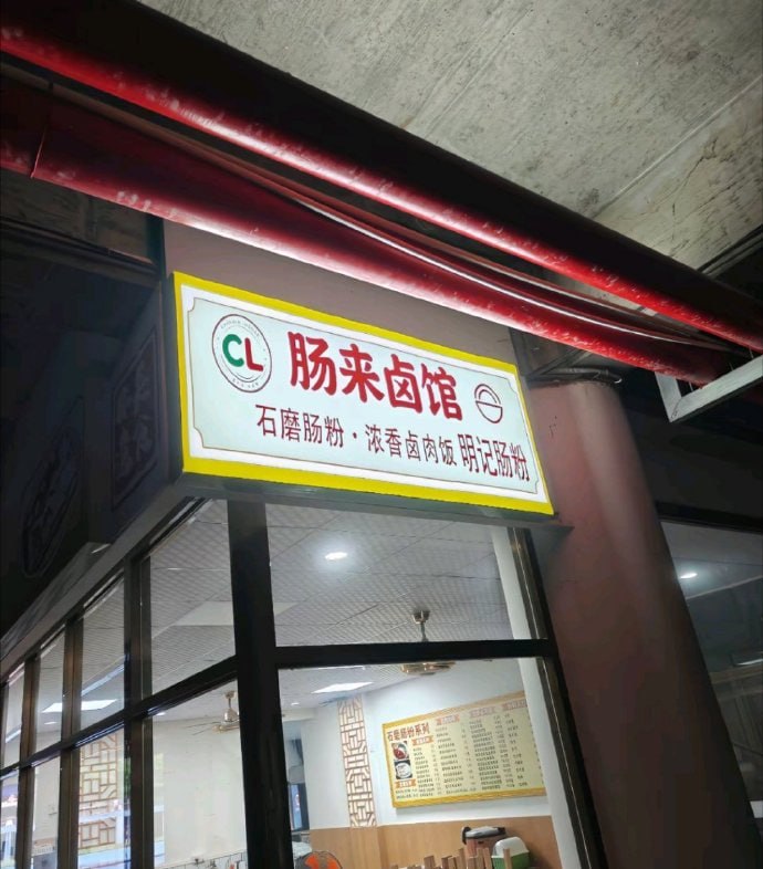 👍🏻from 平壤卫视