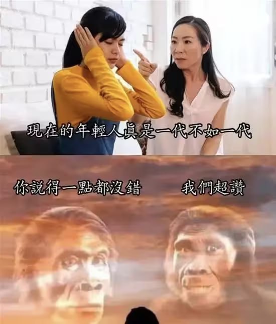 via 7号沙雕网友