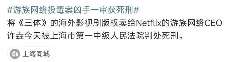 学新闻学的from 奈月亭 ❄️
