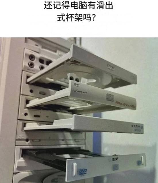 via 7号沙雕网友