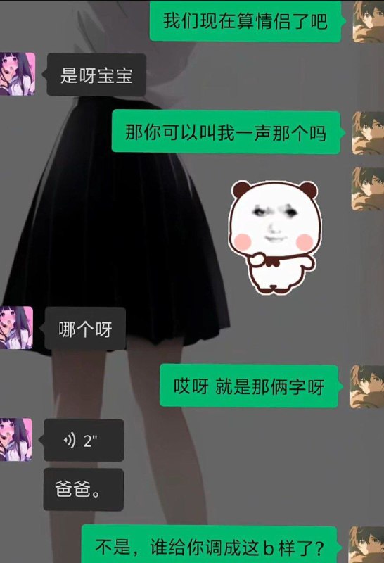 投稿