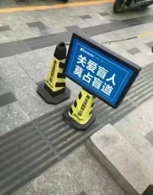 via 6号沙雕网友