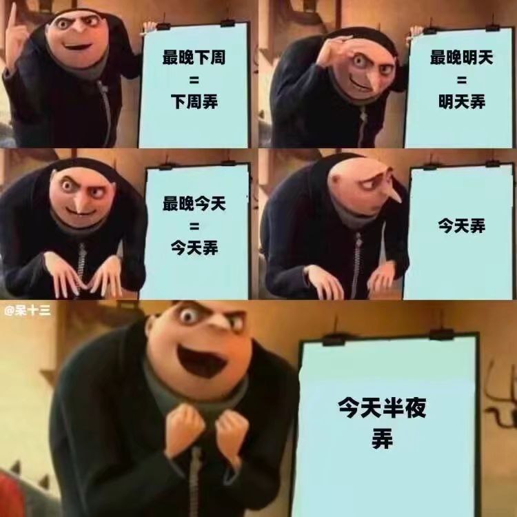 from Foolish TraceWind
