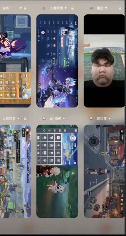 from 三 泽