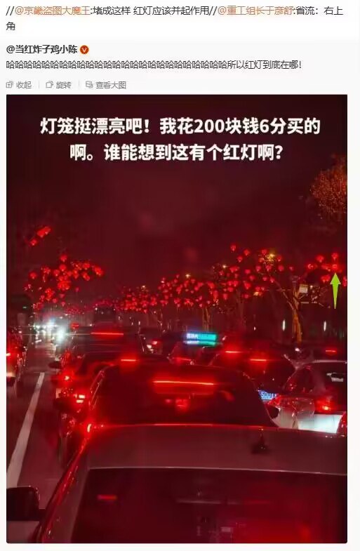 频道手动补发