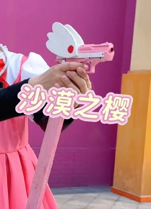 via 7号沙雕网友
