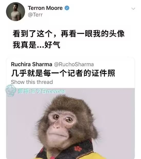 via 7号沙雕网友