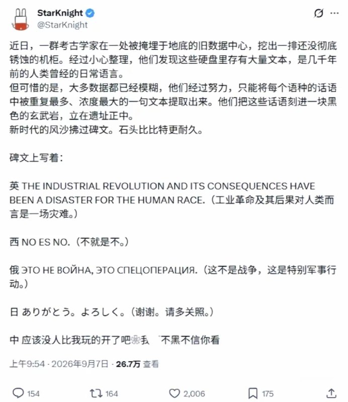 审核注