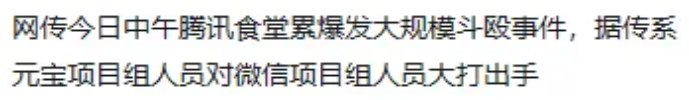 via Bingxin Baka