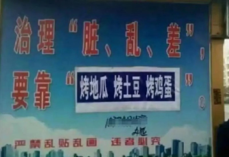 via 7号沙雕网友