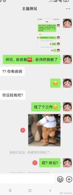 via yamatovia yamato
