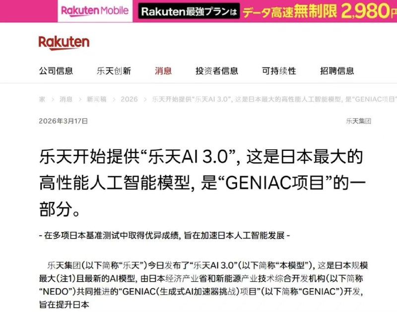 from 什么都能放 via DECADEfrom 什么都能放 via DECADE