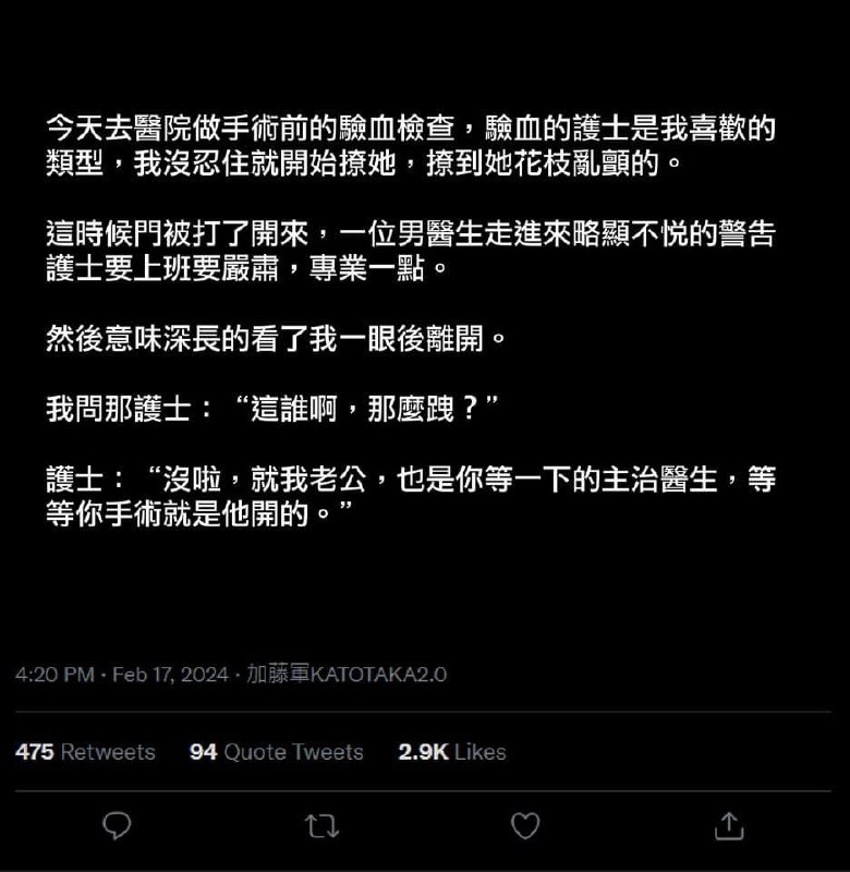 情人节特辑-3