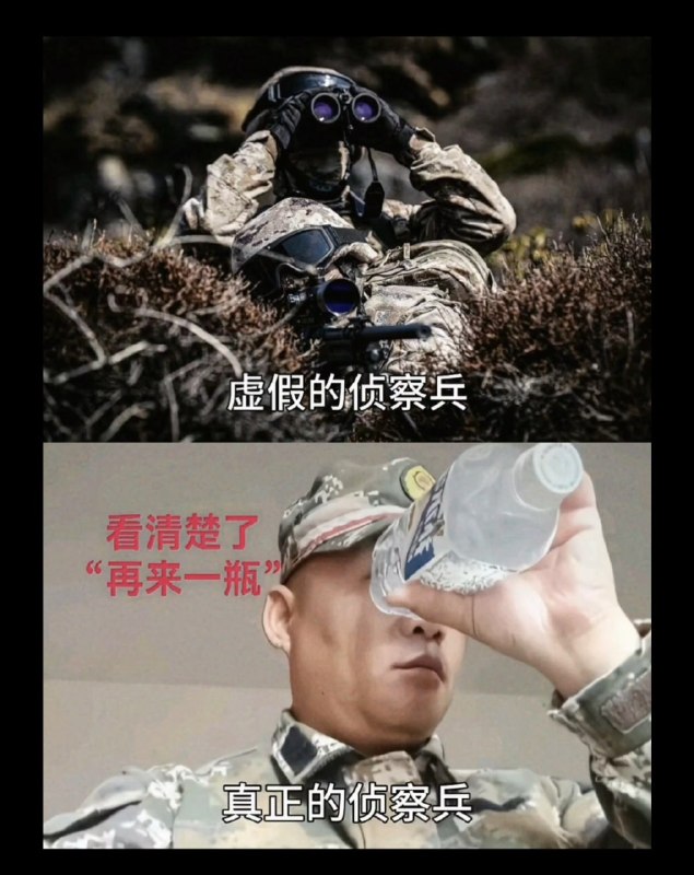 via 雪月花