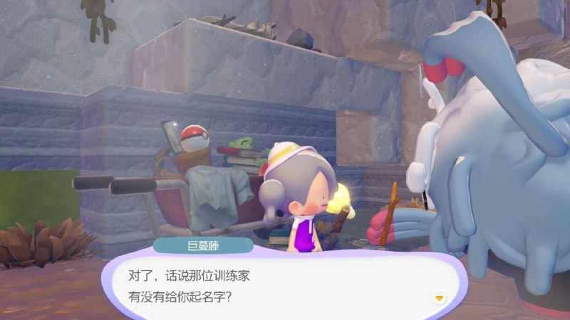 from 什麼都來點 via DECADEfrom 什麼都來點 via DECADE