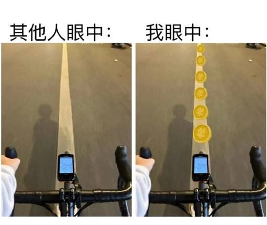 via 7号沙雕网友