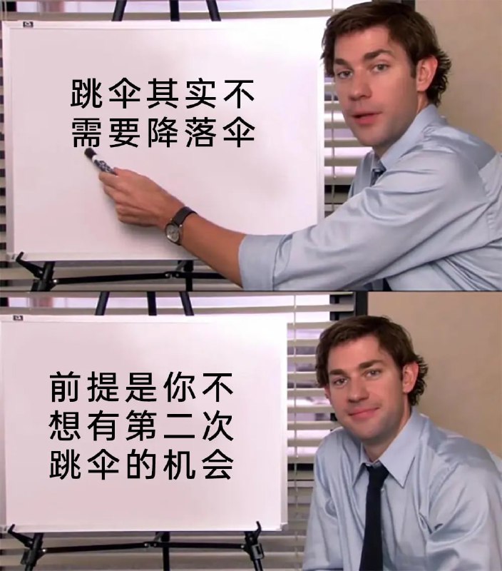 via 7号沙雕网友