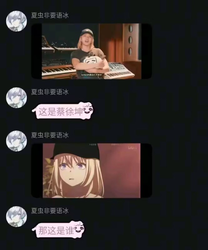 via 7号沙雕网友