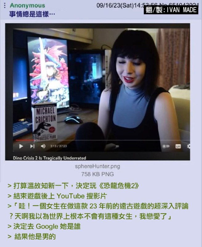 from 什麼都來點 via DECADE