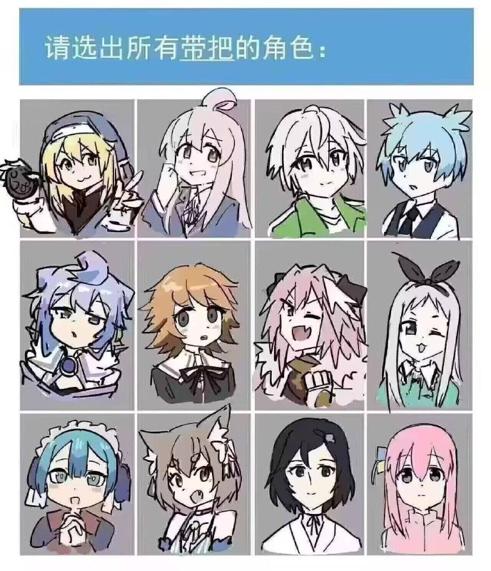via 犯罪嫌疑人张某