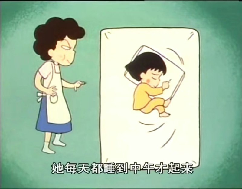 借楼问一下……等等，我忘了要问什么了