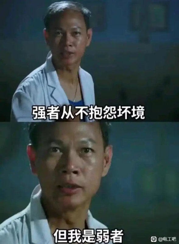 via Mr.Yan
