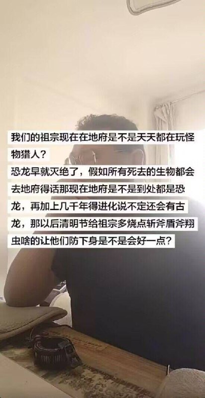 from 發點囧圖 via DECADEfrom 發點囧圖 via DECADE